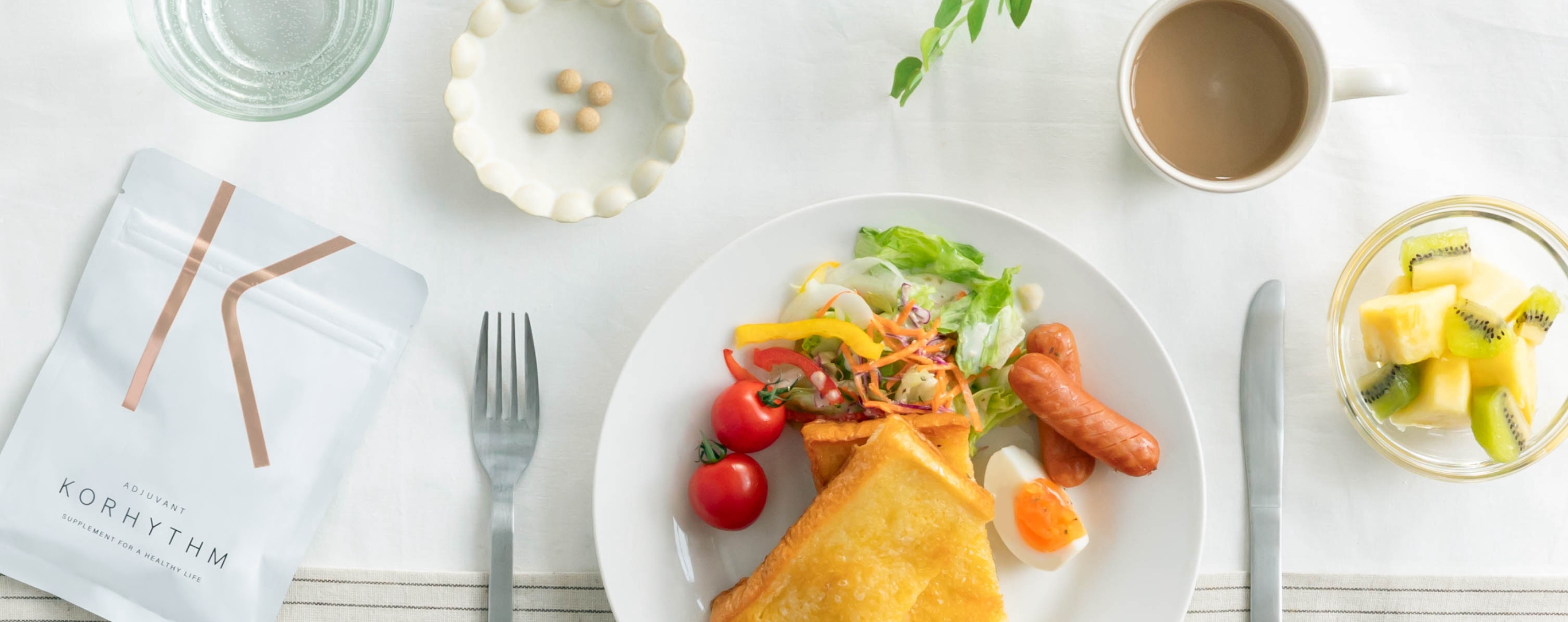 コリズムはこんな方におすすめです！